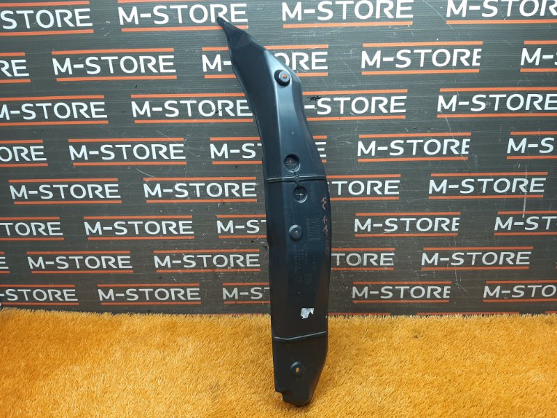 пыльник крыла, 670 рублей, Красноярск