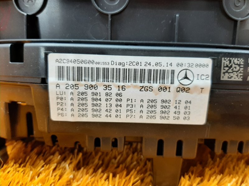 щиток приборов, 10310 рублей, Красноярск