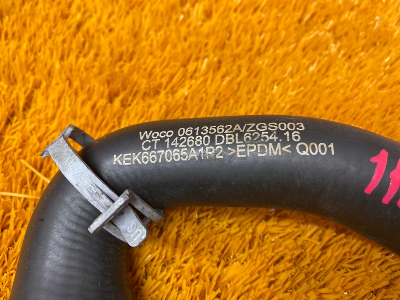 Патрубок системы охлаждения, 980 рублей, Красноярск