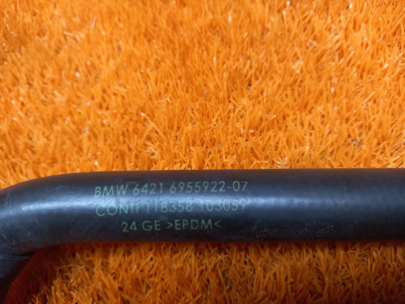 патрубок отопителя, 300 рублей, Красноярск