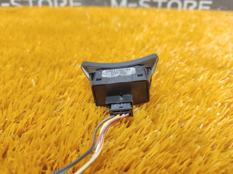 Кнопка меню, 300 рублей, Красноярск