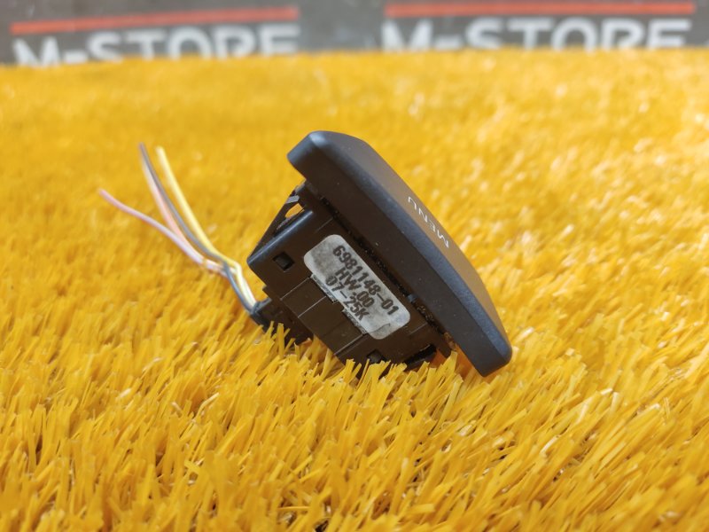 Кнопка меню, 300 рублей, Красноярск