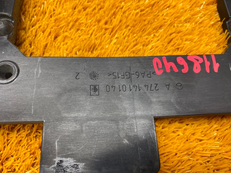 Кронштейн блока управления двс, 400 рублей, Красноярск