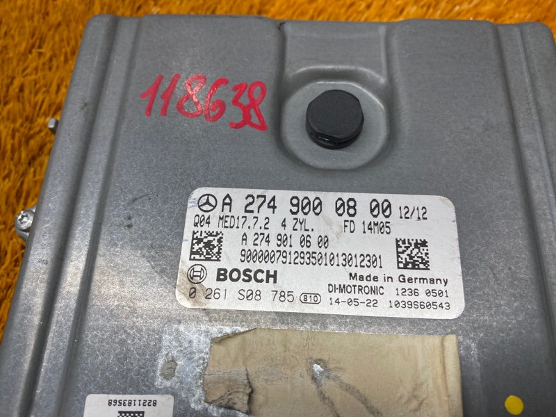 блок управления двс, 10000 рублей, Красноярск