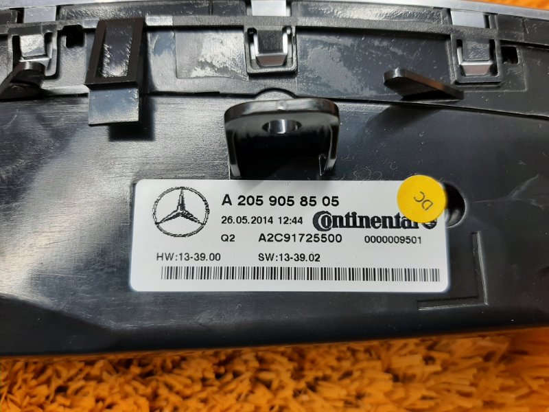 блок управления климат-контролем, 6890 рублей, Красноярск