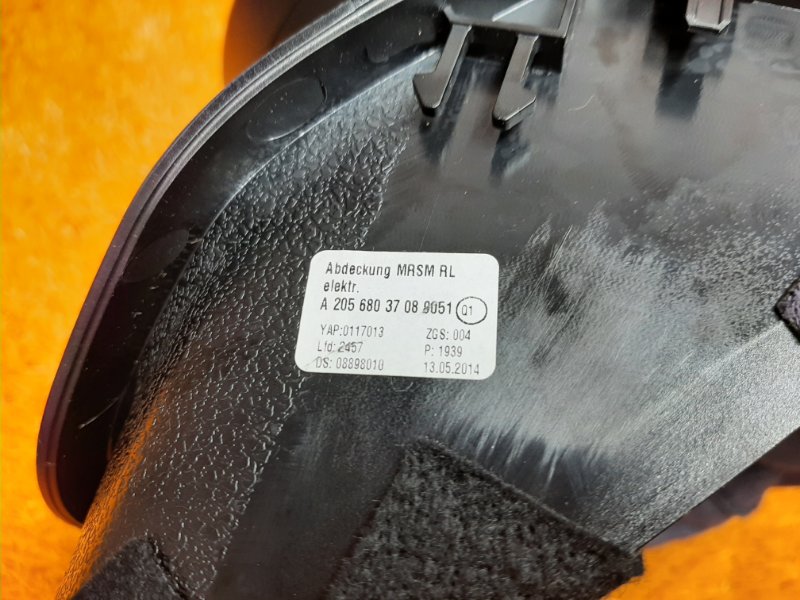 Кожух рулевой колонки, 1220 рублей, Красноярск