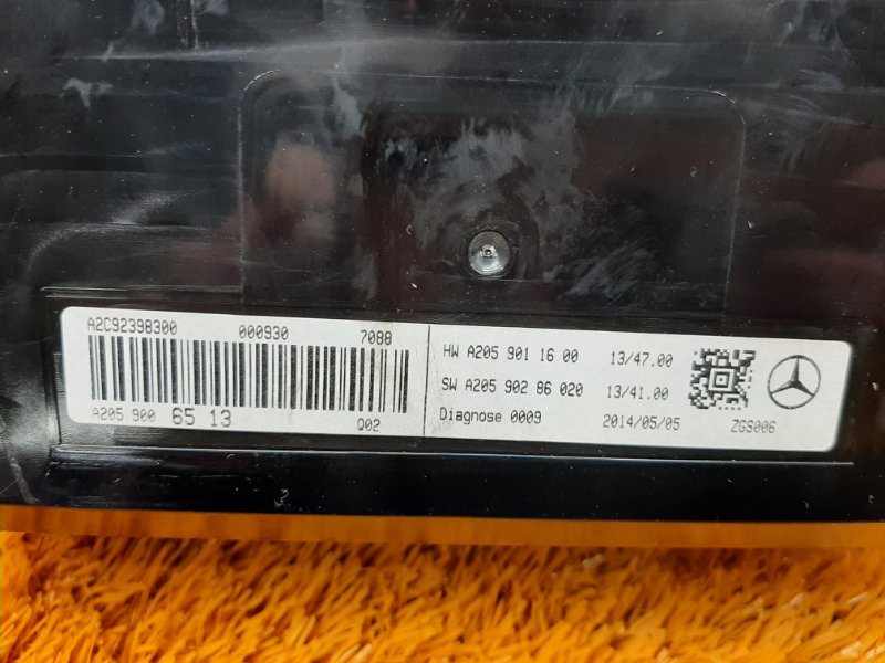 Проекция на лобовое стекло, 23910 рублей, Красноярск