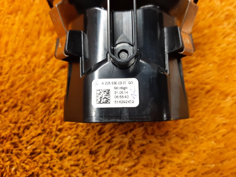 дефлектор воздушный, 1000 рублей, Красноярск