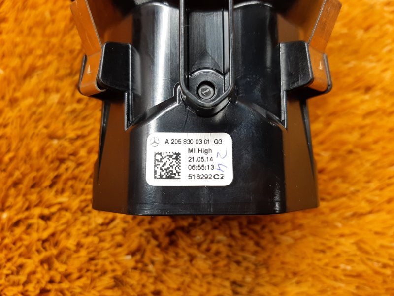 дефлектор воздушный, 1000 рублей, Красноярск