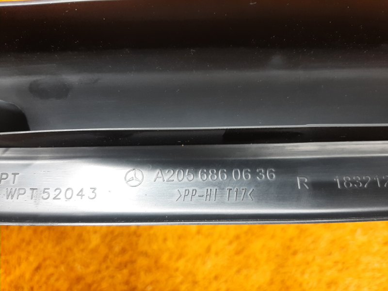 Накладка на порог салона, 870 рублей, Красноярск