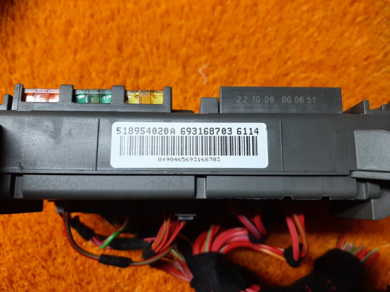 блок предохранителей, 500 рублей, Красноярск