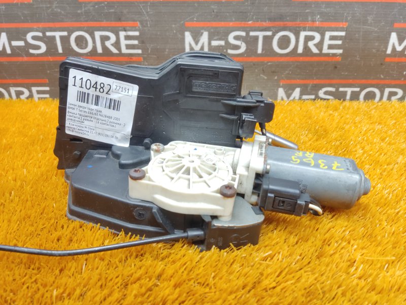 замок двери, 2080 рублей, Красноярск