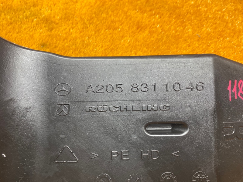 Воздуховод печки, 610 рублей, Красноярск