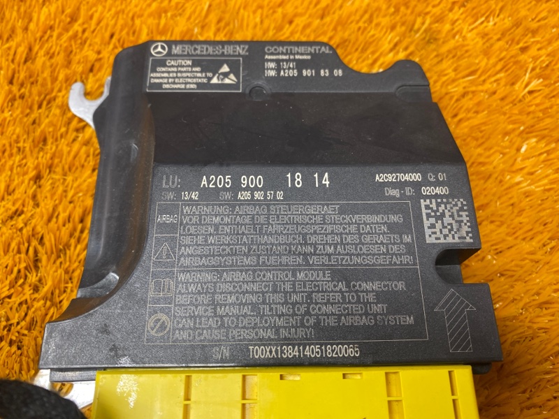 Блок управления Airbag, 1430 рублей, Красноярск