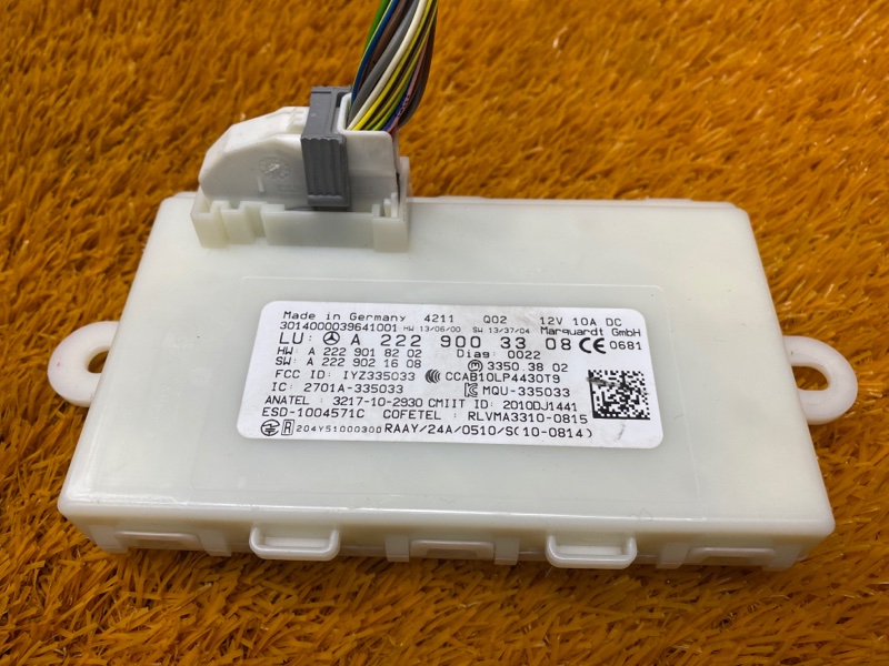 блок управления бесключевым доступом, 2000 рублей, Красноярск