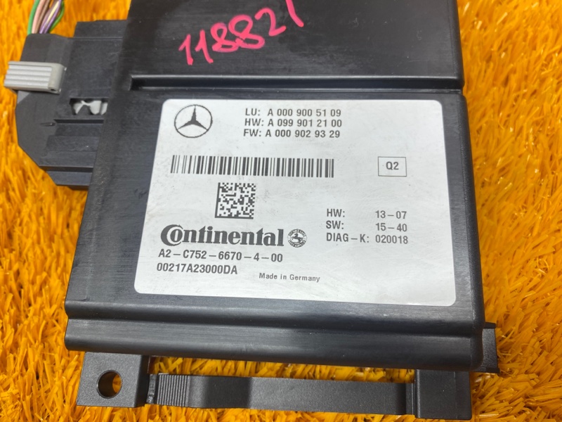 Блок управления радарными датчиками, 8580 рублей, Красноярск