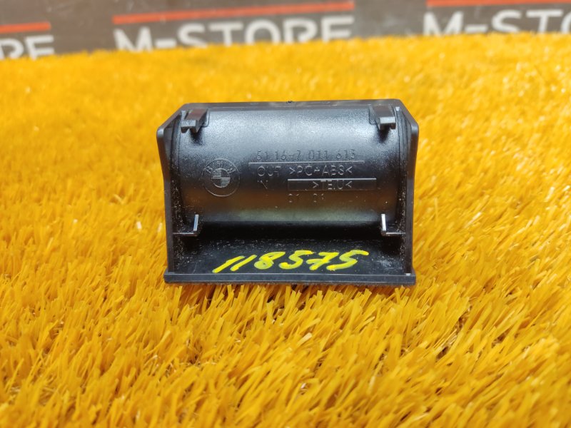 Монетница, 300 рублей, Красноярск