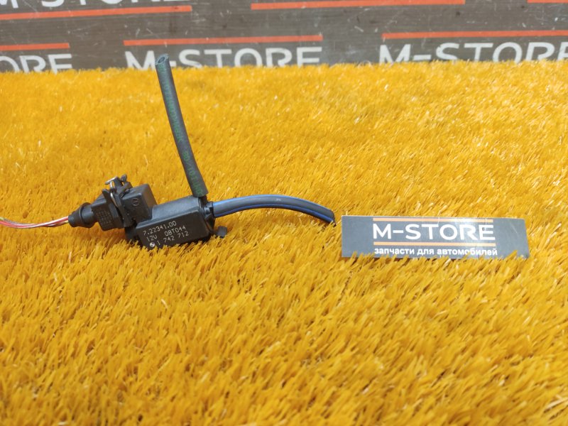 Клапан электромагнитный, 350 рублей, Красноярск