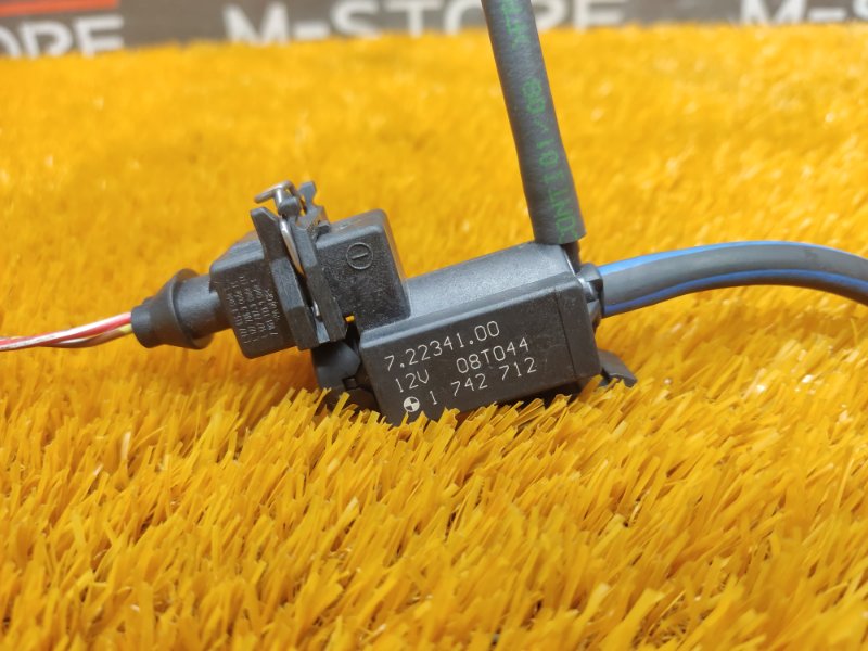 Клапан электромагнитный, 350 рублей, Красноярск