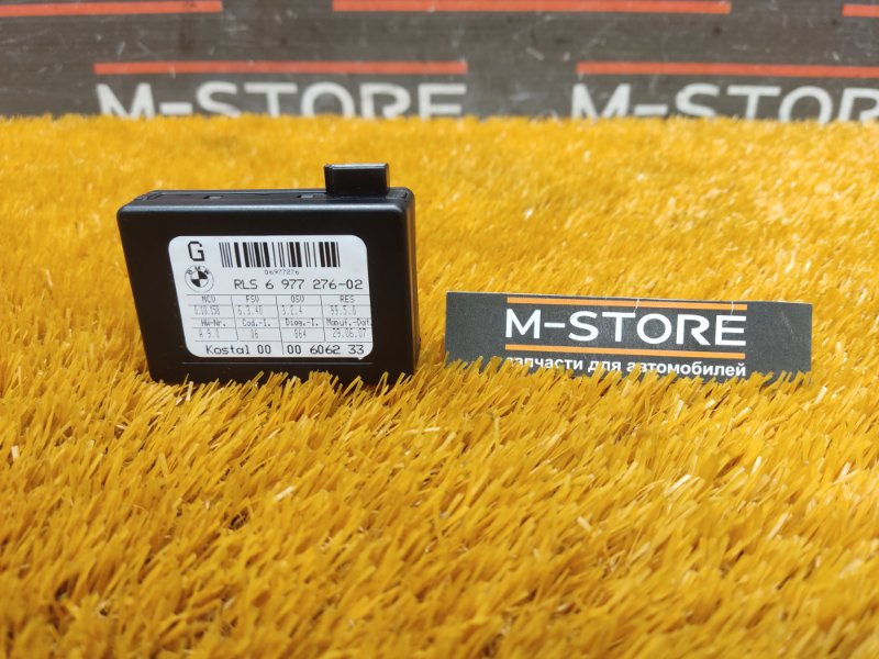 датчик дождя и света, 1620 рублей, Красноярск