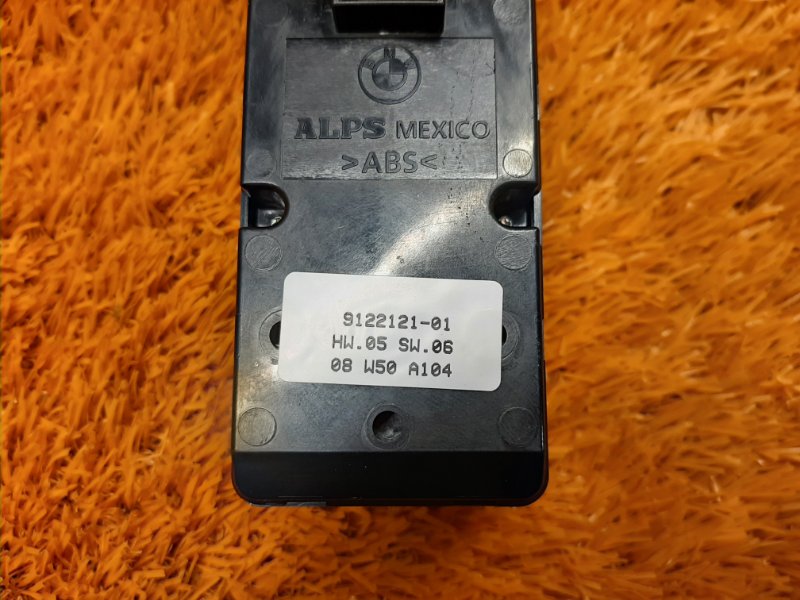 Блок управления стеклоподъемниками, 1400 рублей, Красноярск