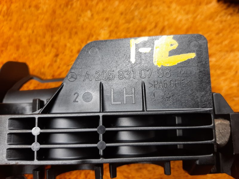 Крепление трубок, 510 рублей, Красноярск