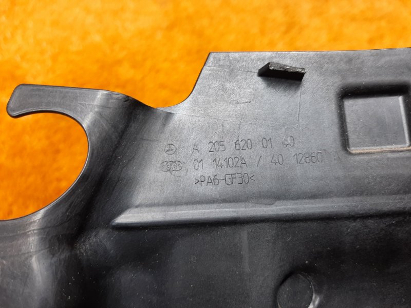 перегородка моторного отсека, 1220 рублей, Красноярск