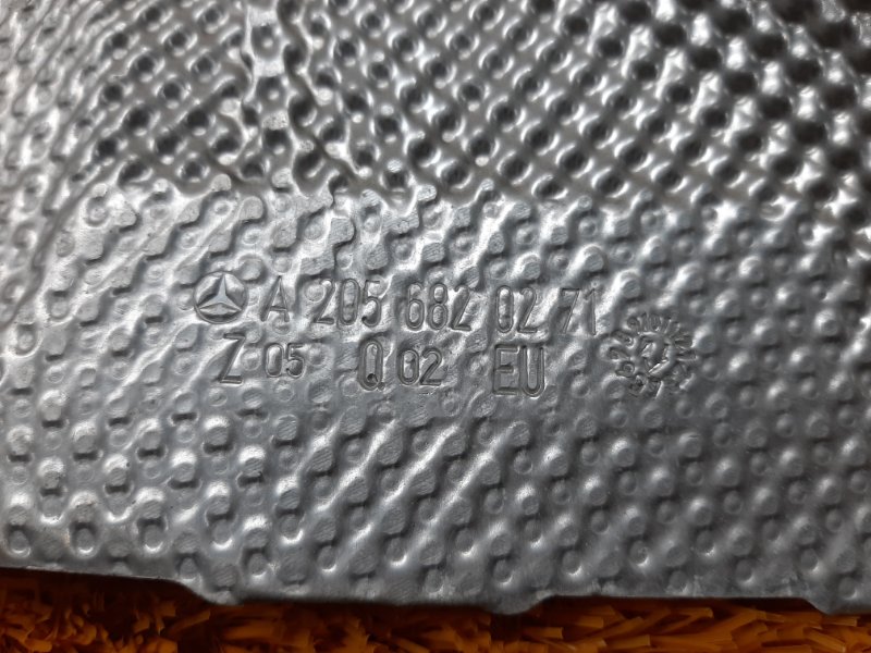 Тепловой экран, 460 рублей, Красноярск