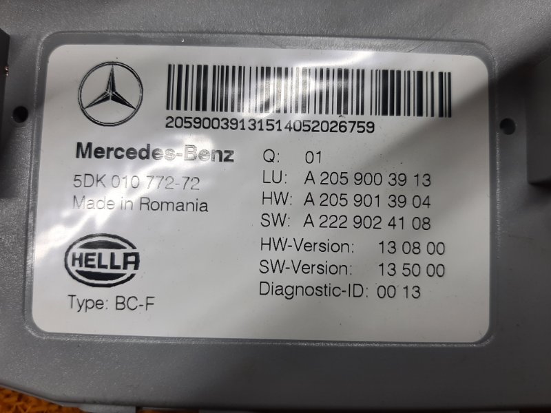 Блок предохранителей SAM, 2500 рублей, Красноярск