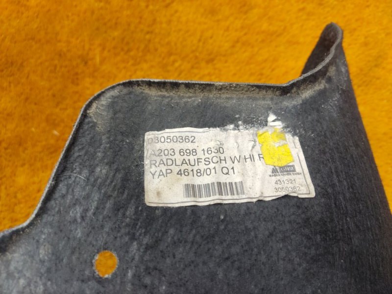 подкрылок, 460 рублей, Красноярск