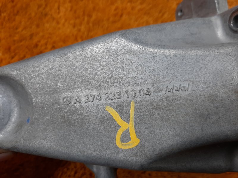 Кронштейн подушки двигателя, 1520 рублей, Красноярск