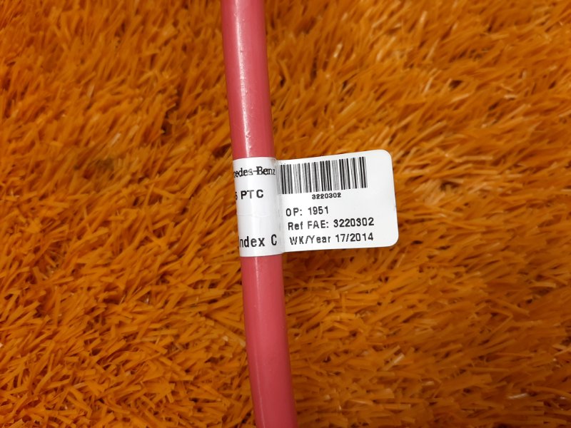 провод силовой, 1220 рублей, Красноярск