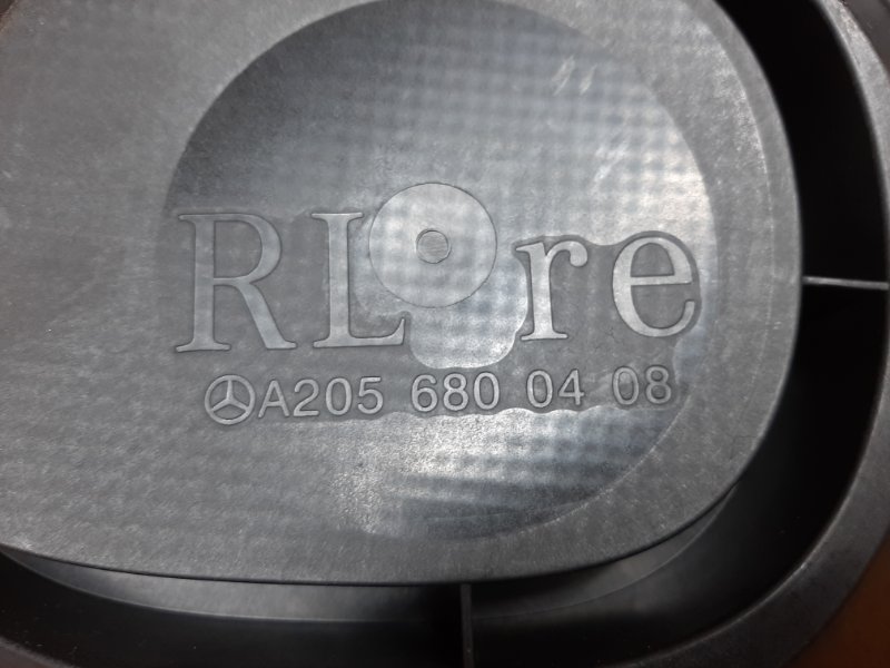 Кронштейн динамика, 630 рублей, Красноярск