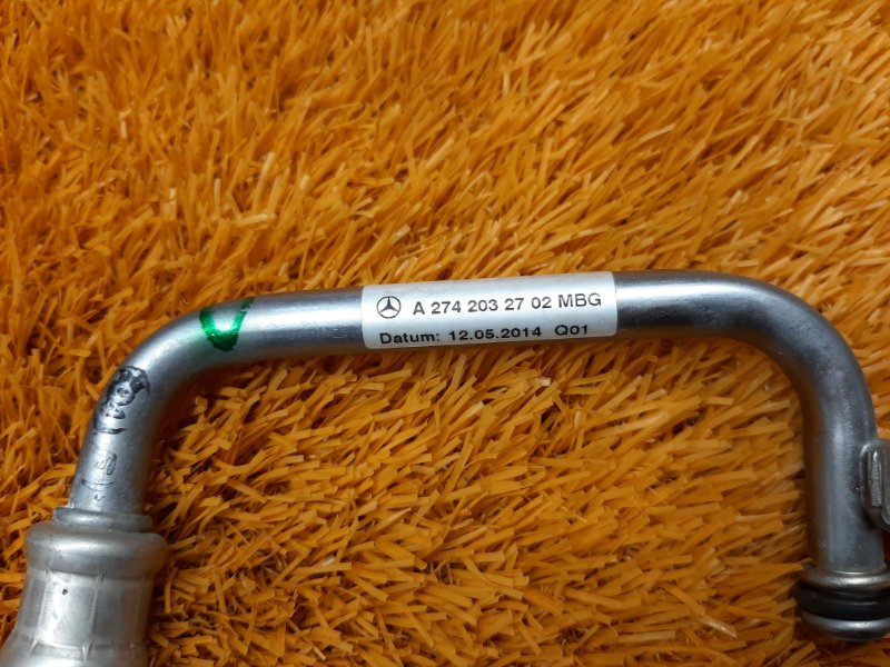 Трубка охлаждения турбины, 980 рублей, Красноярск