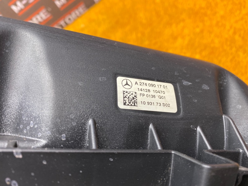 корпус воздушного фильтра, 4000 рублей, Красноярск