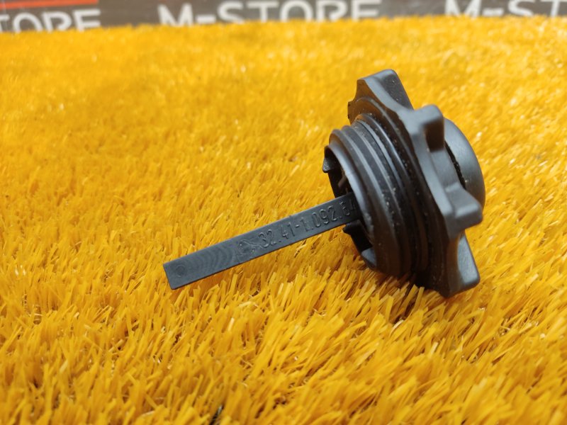 крышка бачка гидроусилителя, 340 рублей, Красноярск