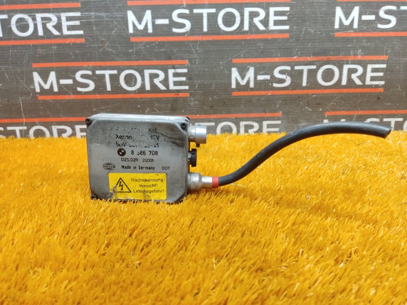 блок ксенона, 3190 рублей, Красноярск