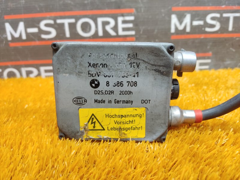 блок ксенона, 3190 рублей, Красноярск