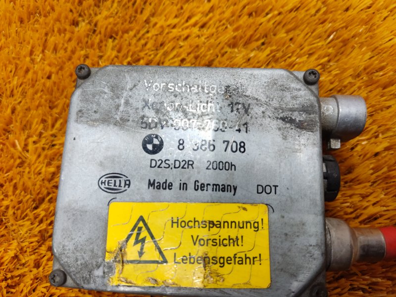 блок ксенона, 3190 рублей, Красноярск