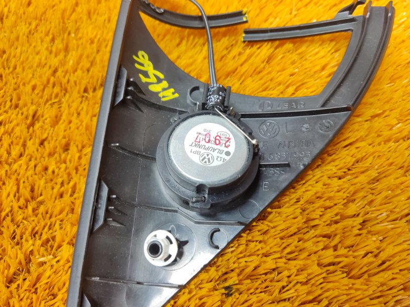 Динамик, 350 рублей, Красноярск