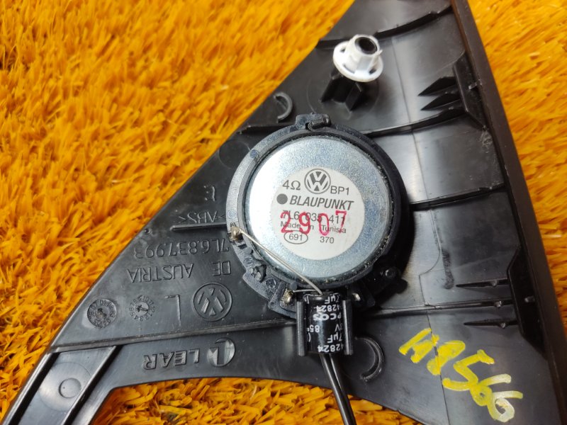 Динамик, 350 рублей, Красноярск