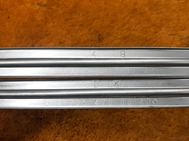 Крепление топливного бака, 870 рублей, Красноярск