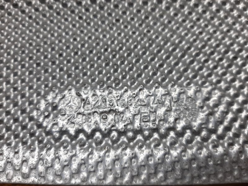 Тепловой экран, 670 рублей, Красноярск