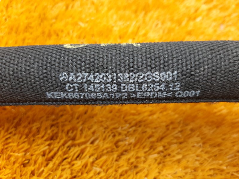 Патрубок системы охлаждения, 670 рублей, Красноярск