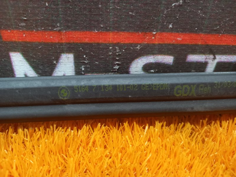 Уплотнитель радиатора, 300 рублей, Красноярск