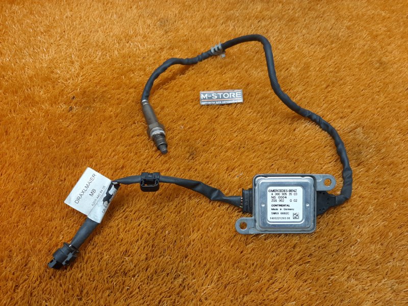 Датчик NOX, 3610 рублей, Красноярск