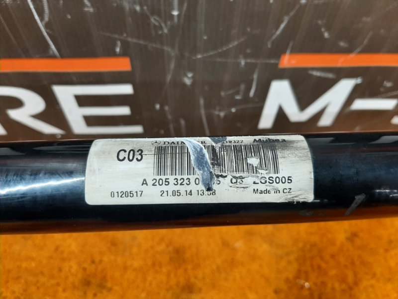 стабилизатор, 4000 рублей, Красноярск