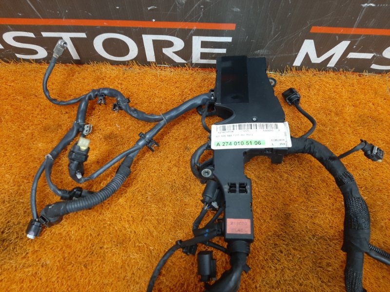 коса двс, 4210 рублей, Красноярск