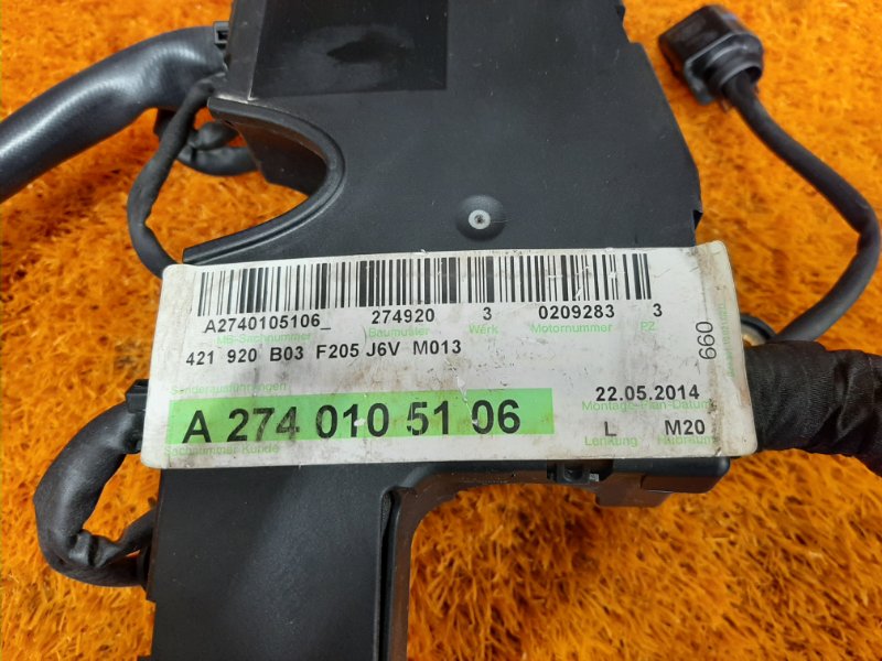 коса двс, 4210 рублей, Красноярск