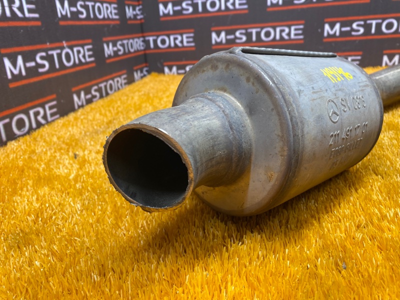 Резонатор, 980 рублей, Красноярск